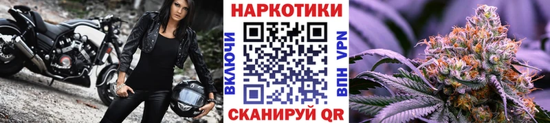 Купить наркотики цена Ухта Кокаин  АМФ  Мефедрон 