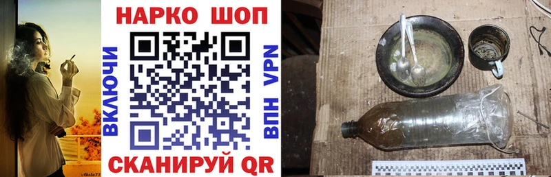 Купить наркотики цена Ухта АМФЕТАМИН ГАШ Конопля