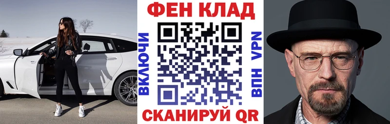магазин    Ухта  Амфетамин Premium 