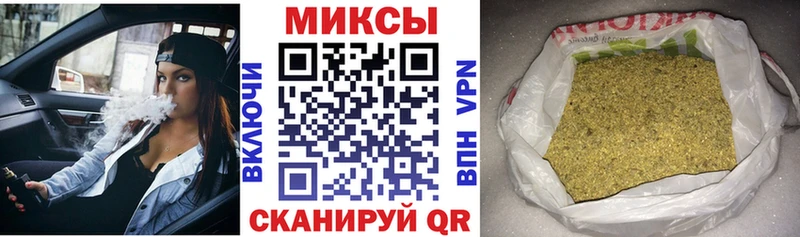 Бутират BDO 33%  Ухта 