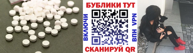 Экстази круглые  купить наркоту  Ухта 