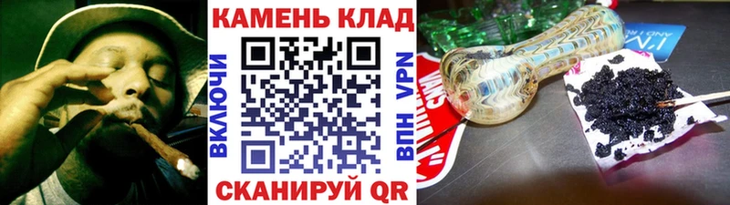 ГАШ гашик  купить наркотики сайты  Ухта 