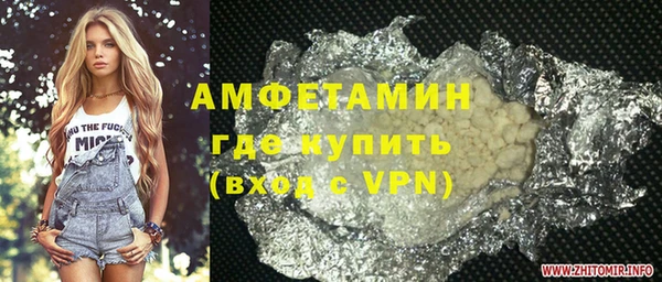 MDMA Premium VHQ Лагань