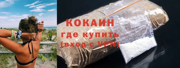 MDMA Premium VHQ Лагань