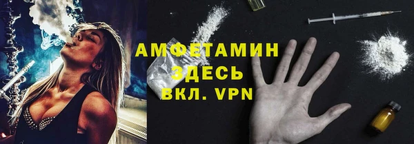 героин Ладушкин