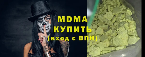 героин Ладушкин