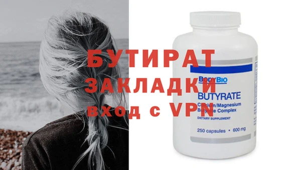MDMA Premium VHQ Лагань