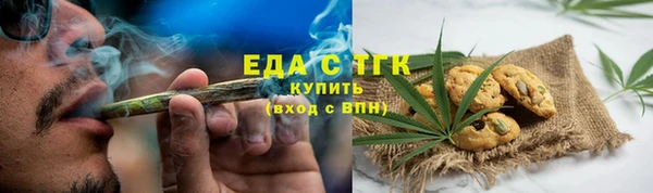 героин Ладушкин