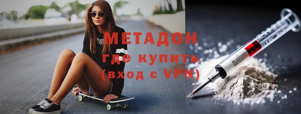 кристаллы Лабытнанги