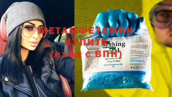 MDMA Premium VHQ Лагань