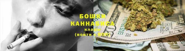 кристаллы Лабытнанги