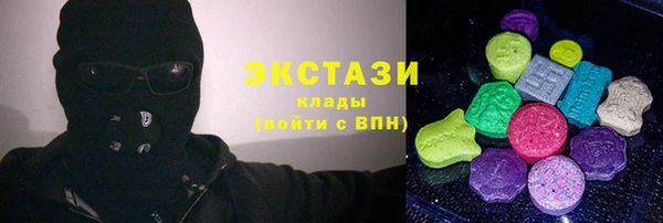 MDMA Premium VHQ Лагань