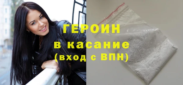 MDMA Premium VHQ Лагань