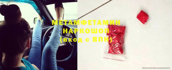 прущая мука Апатиты