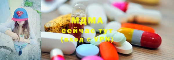 MDMA Premium VHQ Лагань
