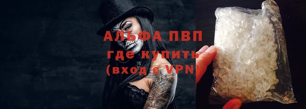 MDMA Premium VHQ Лагань