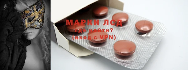 MDMA Premium VHQ Лагань