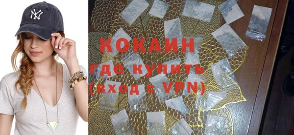 героин Ладушкин