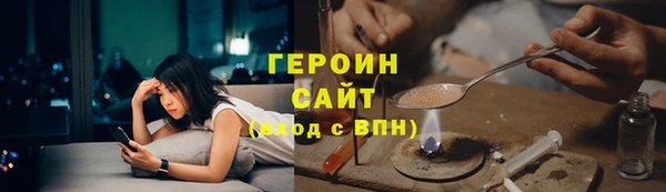 MDMA Premium VHQ Лагань