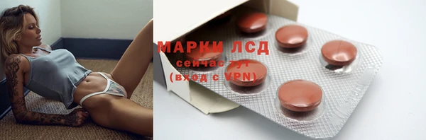 героин Ладушкин