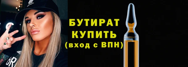 MDMA Premium VHQ Лагань