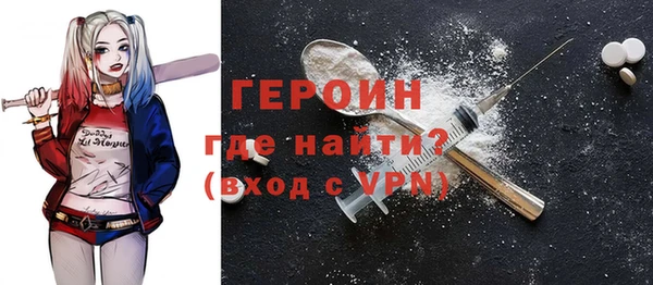 MDMA Premium VHQ Лагань