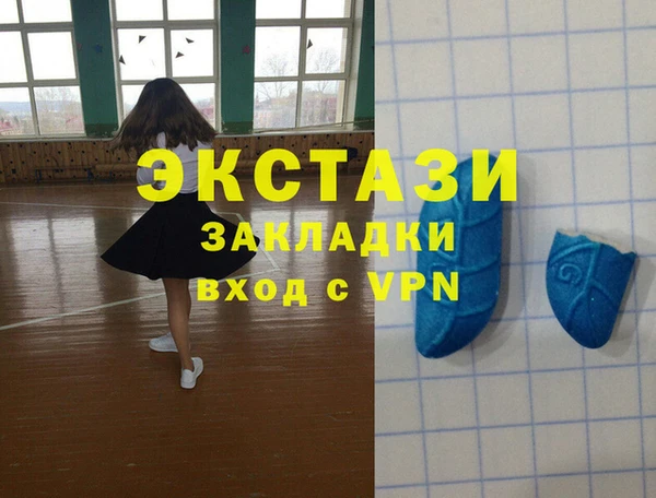 героин Ладушкин