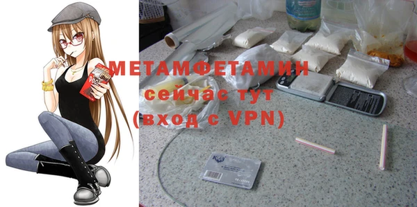 MDMA Premium VHQ Лагань