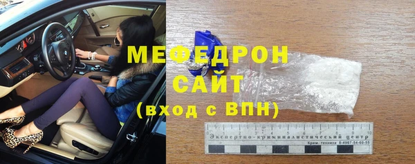 амфетамин Липки