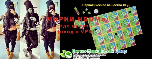 СК Лиски