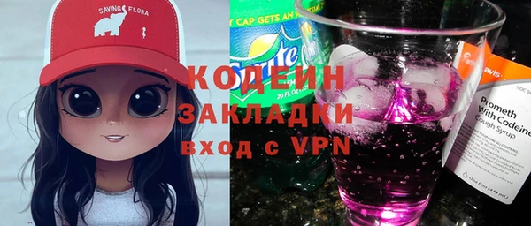 амф Лихославль