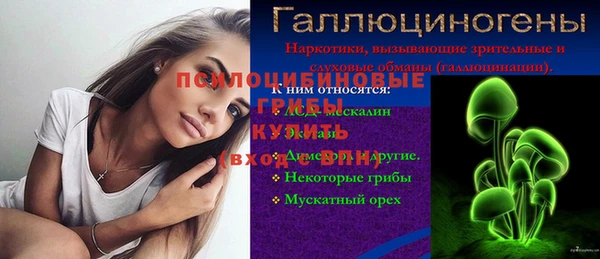 героин Ладушкин