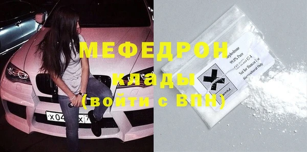 героин Ладушкин