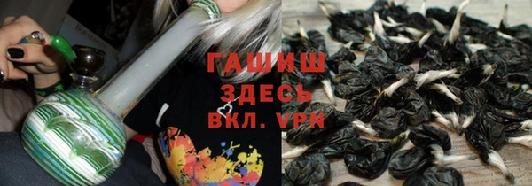 ПСИЛОЦИБИНОВЫЕ ГРИБЫ Бабаево