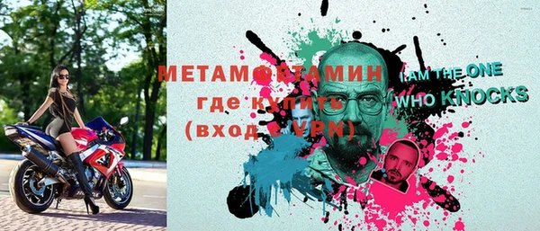героин Ладушкин