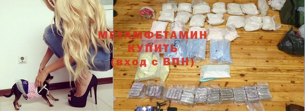 MDMA Premium VHQ Лагань