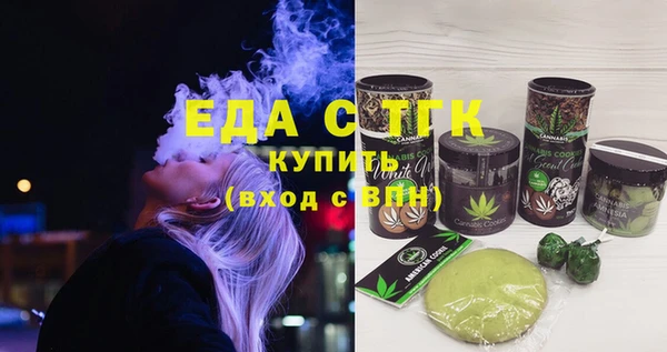 MDMA Premium VHQ Лагань