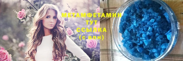 героин Ладушкин