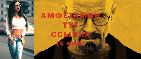 героин Ладушкин