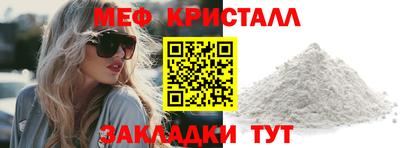 гидропоника Жуковский