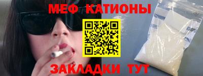 трава Заволжье