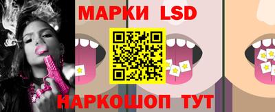 гидропоника Жуковский