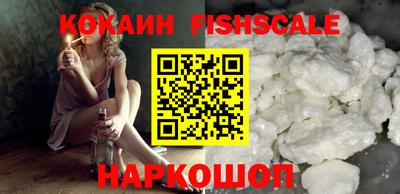 амфетамин Заводоуковск