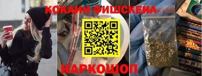 гидропоника Жуковский