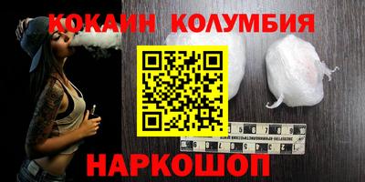 гидропоника Жуковский