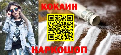 амфетамин Заводоуковск