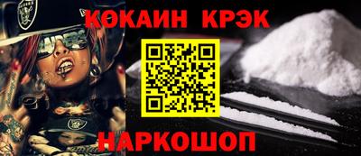 амфетамин Заводоуковск