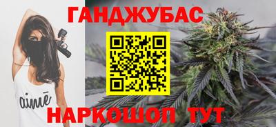 амфетамин Заводоуковск