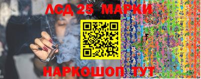 амфетамин Заводоуковск