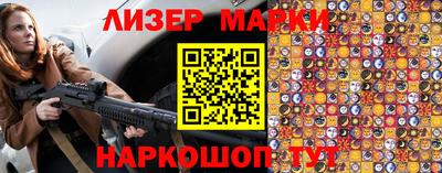 амфетамин Заводоуковск